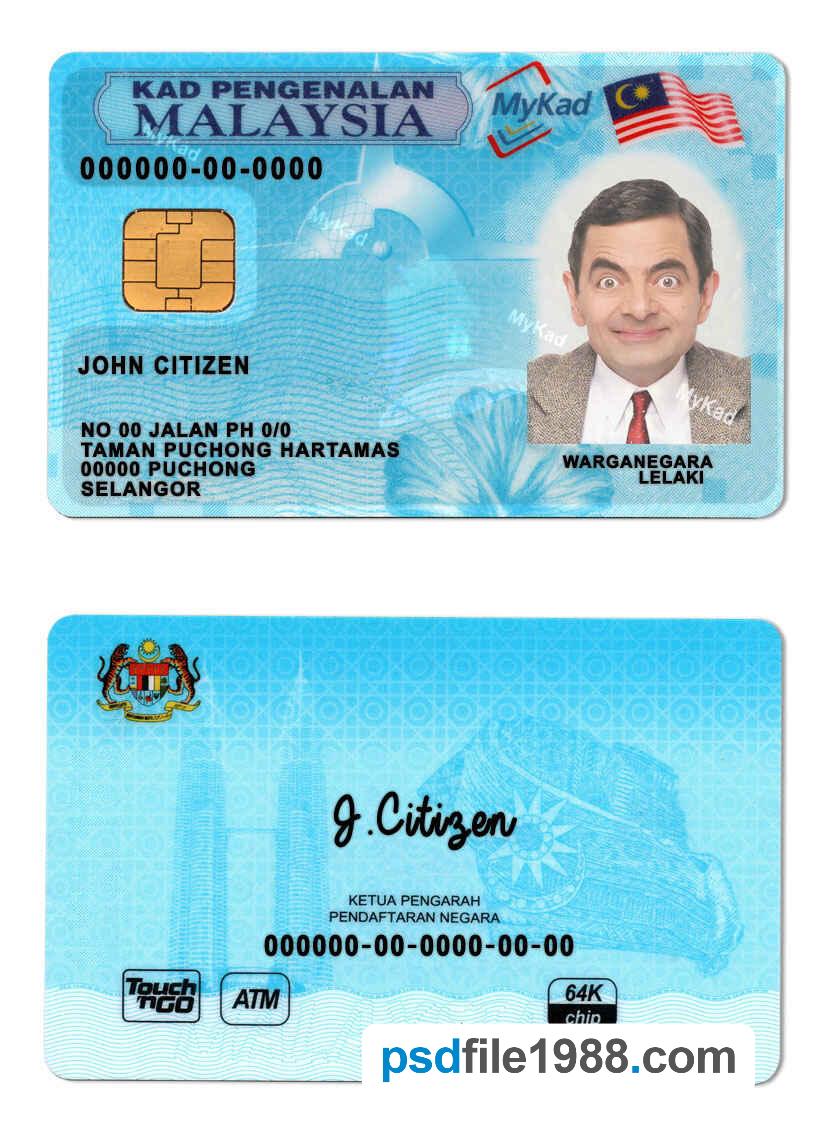 Malaysia ID 2018-Present
